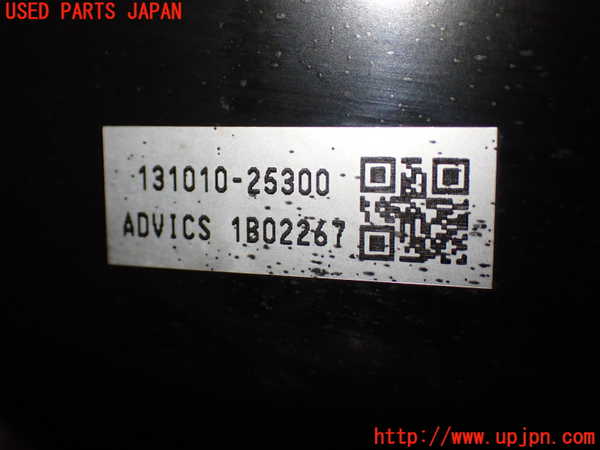 1UPJ-9238674055]ソリオ バンディット(MA37S)ブレーキマスターバック 中古_2