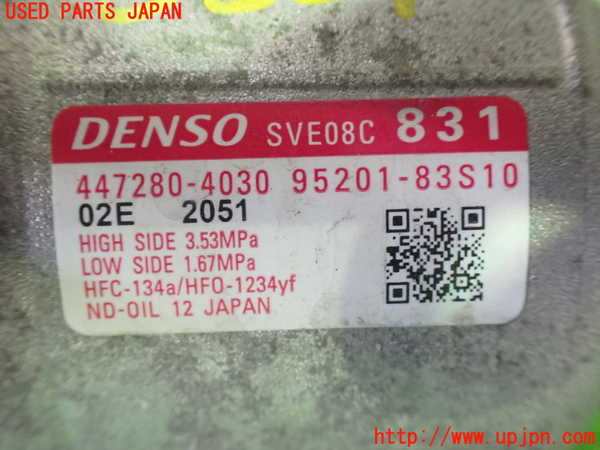 1UPJ-9238676025]ソリオ バンディット(MA37S)エアコンコンプレッサー 中古_3