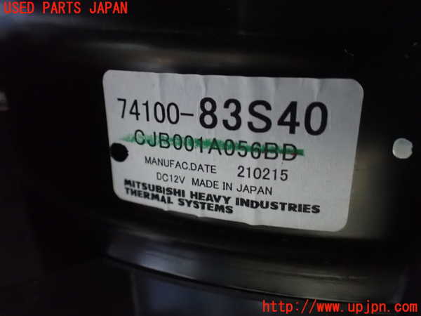 1UPJ-9238676081]ソリオ バンディット(MA37S)エバポレーター1 【ジャンク】_4