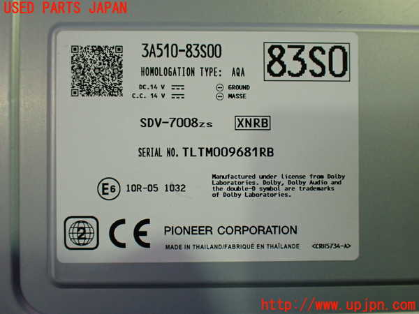 1UPJ-9238676490]ソリオ バンディット(MA37S)DVDプレイヤー 中古_3