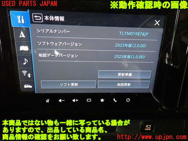 1UPJ-9238676589]ソリオ バンディット(MA37S)カーナビゲーション HDD 中古_4