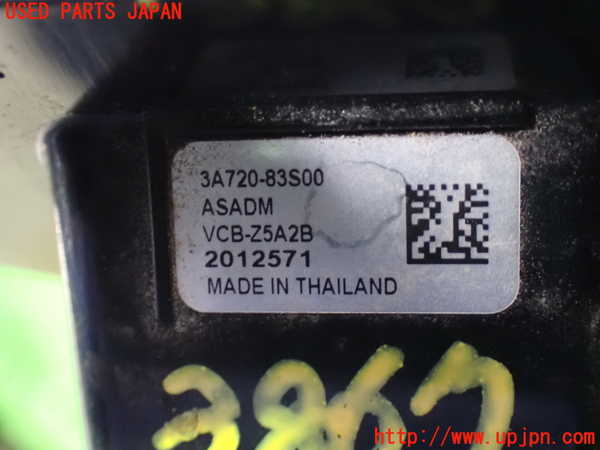 1UPJ-9238676680]ソリオ バンディット(MA37S)バックカメラ 中古_4