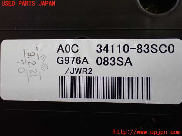 1UPJ-9238676170]ソリオ バンディット(MA37S)スピードメーター 中古_3