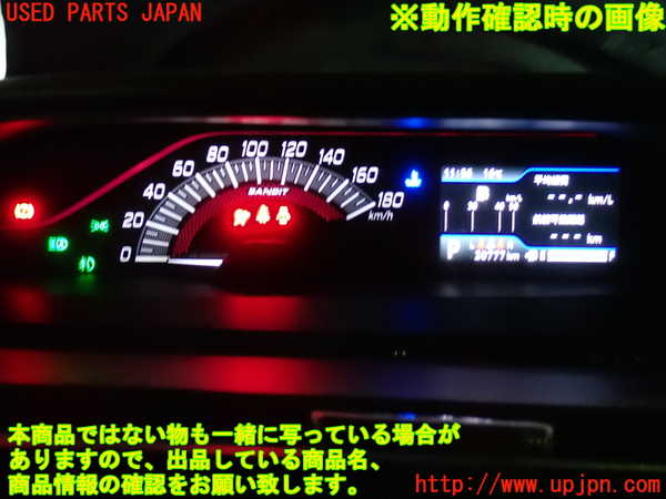 1UPJ-9238676170]ソリオ バンディット(MA37S)スピードメーター 中古_4