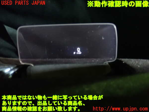 1UPJ-9238676239]ソリオ バンディット(MA37S)メーター・その他 中古_4