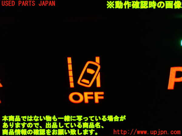 1UPJ-9238676311]ソリオ バンディット(MA37S)スイッチ6 (車両逸脱) 中古_3