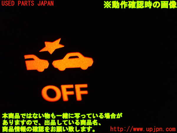 1UPJ-9238676313]ソリオ バンディット(MA37S)スイッチ8 (プリクラッシュ) 中古_3