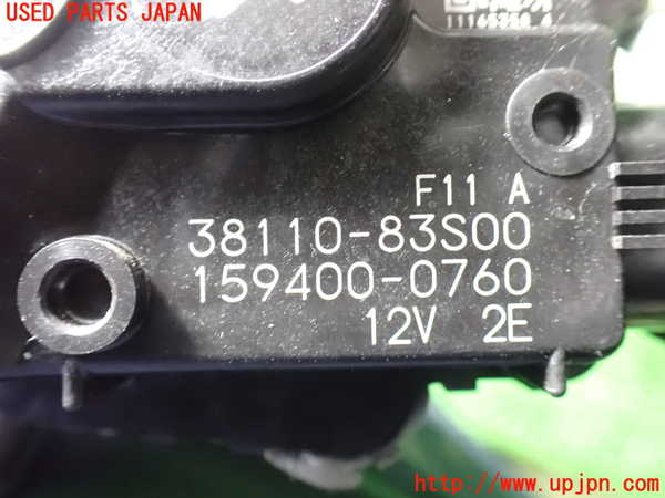 1UPJ-9238676770]ソリオ バンディット(MA37S)フロントワイパーモーター 中古_5