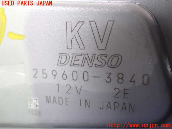 1UPJ-9238676775]ソリオ バンディット(MA37S)リアワイパーモーター 中古_3
