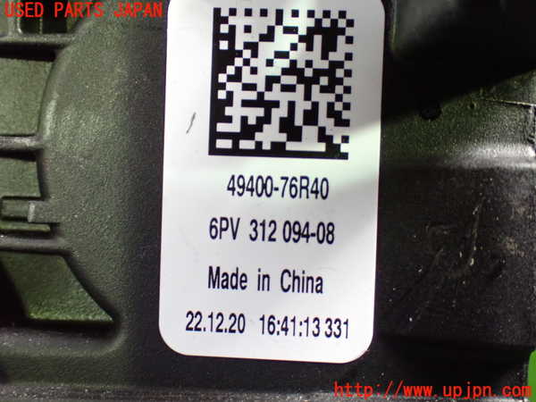 1UPJ-9238676381]ソリオ バンディット(MA37S)センサー1 (アクセルペダル) 中古_4