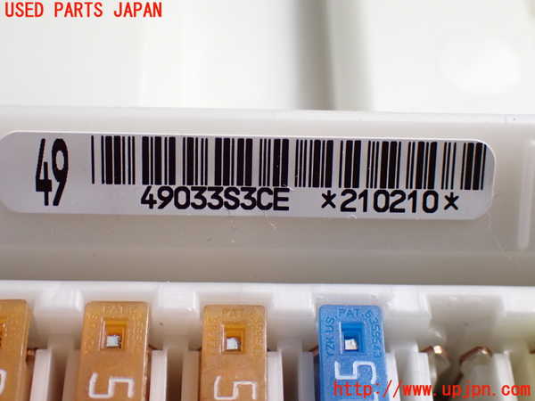 1UPJ-9238676741]ソリオ バンディット(MA37S)ヒューズボックス1 中古_4