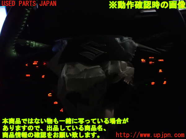 1UPJ-9238677855]ソリオ バンディット(MA37S)ステアリングホイール 中古_5