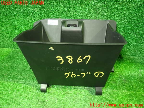 1UPJ-9238677516]ソリオ バンディット(MA37S)グローブボックス1 中古_3