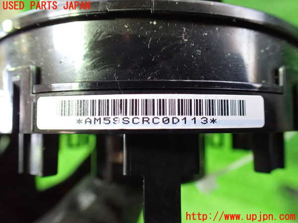 1UPJ-9238676800]ソリオ バンディット(MA37S)スパイラルケーブル(リール) 中古_3