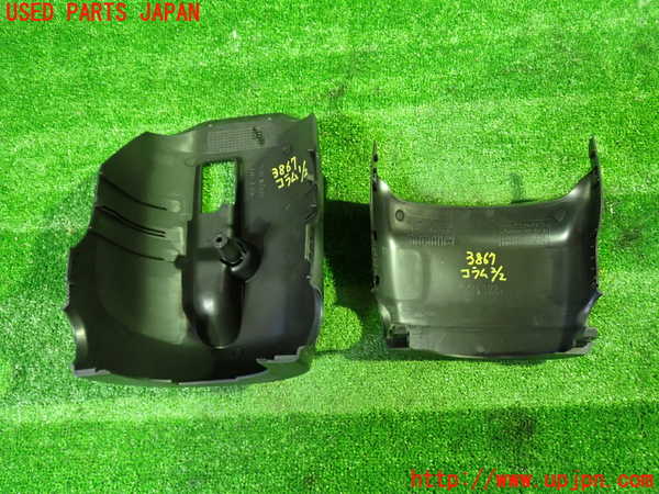 1UPJ-9238677905]ソリオ バンディット(MA37S)コラムカバー 中古_2