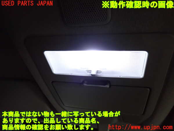 1UPJ-9238676411]ソリオ バンディット(MA37S)ルームランプ1 (1列目) 中古_3