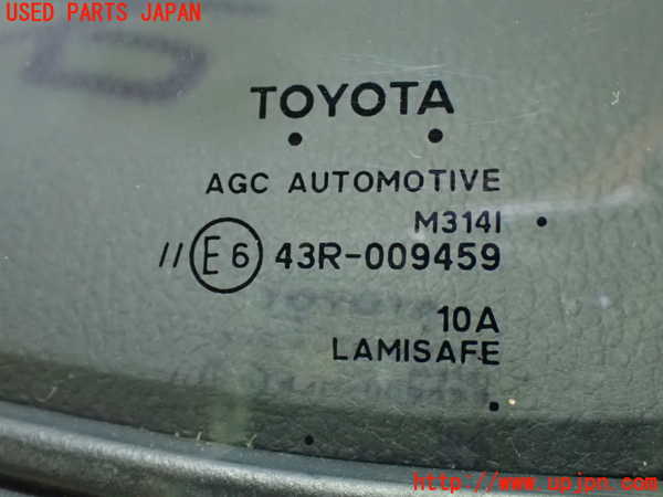 1UPJ-9238681195]ヴォクシー(ノア)(ZRR80W)フロントガラス AGC M314I 中古_3