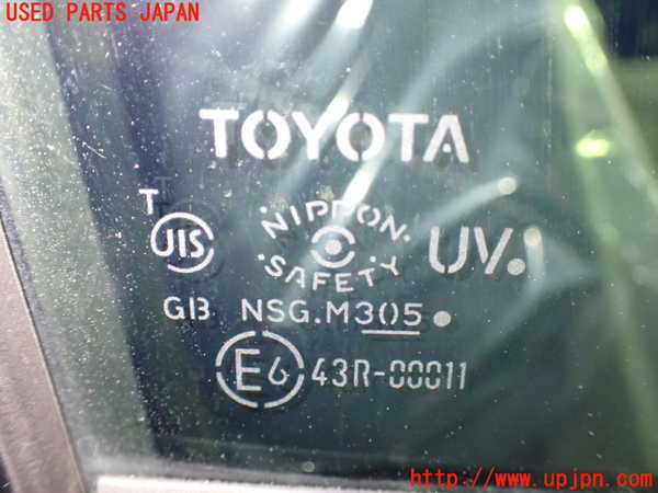 1UPJ-9238681230]ヴォクシー(ノア)(ZRR80W)右前ドア NSG M3O5 中古_4