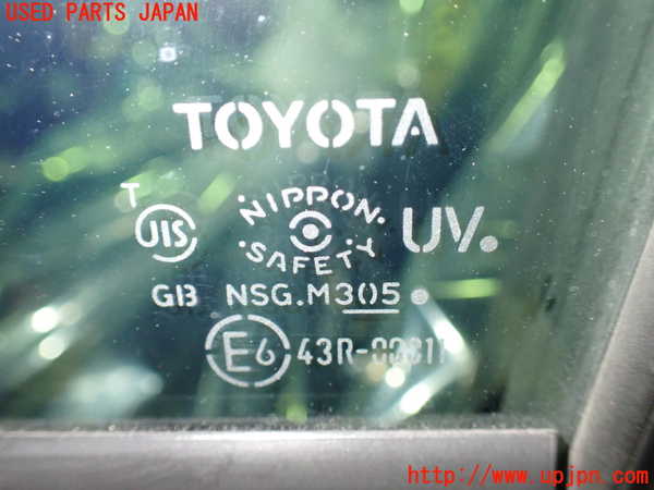 1UPJ-9238681260]ヴォクシー(ノア)(ZRR80W)左前ドア NSG M3O5 中古_4