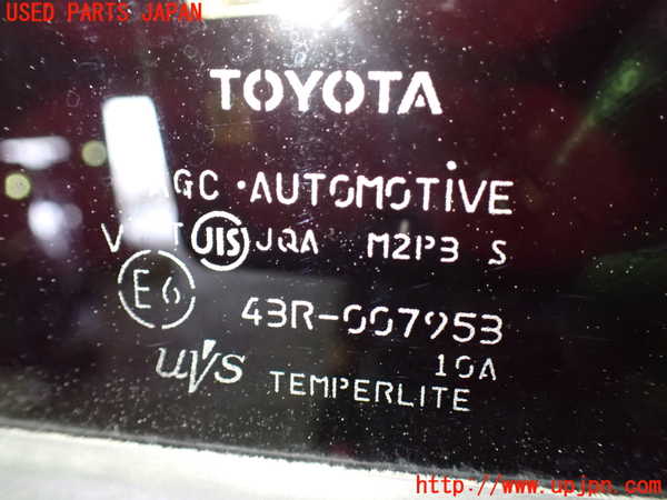 1UPJ-9238681290]ヴォクシー(ノア)(ZRR80W)右後ドア AGC M2P3 中古_4