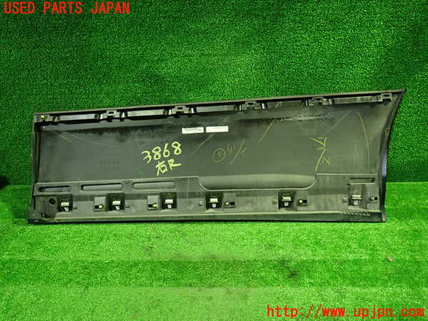 1UPJ-9238681292]ヴォクシー(ノア)(ZRR80W)右後ドアパネル 中古_3