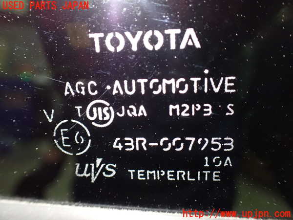 1UPJ-9238681320]ヴォクシー(ノア)(ZRR80W)左後ドア AGC M2P3 中古_4