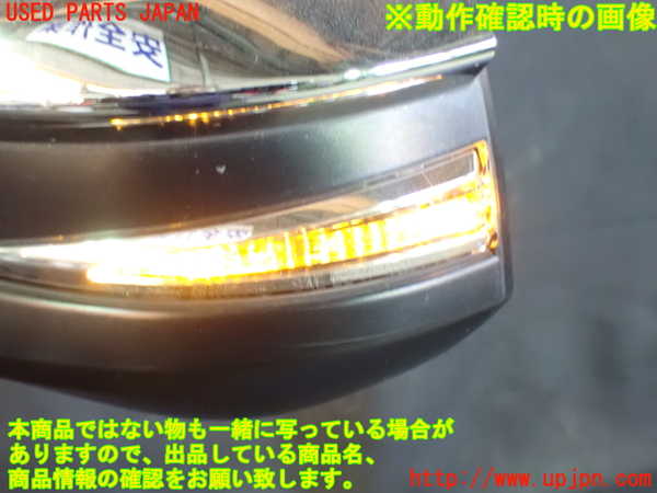 1UPJ-9238681212]ヴォクシー(ノア)(ZRR80W)左ドアミラー 中古_4