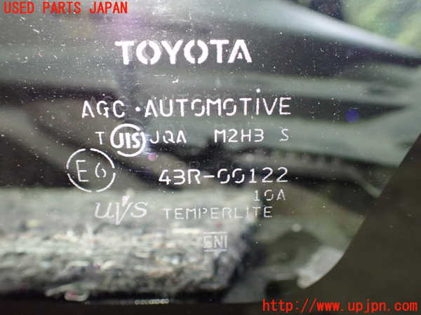 1UPJ-9238681202]ヴォクシー(ノア)(ZRR80W)左フロント三角窓ガラス AGC M2H3 中古_2
