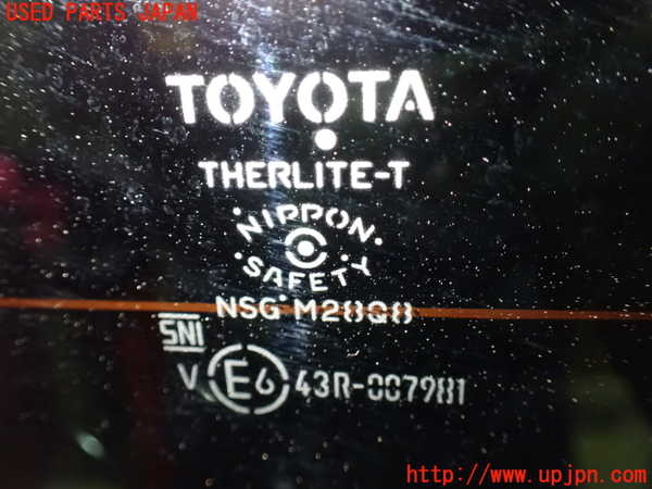 1UPJ-9238681566]ヴォクシー(ノア)(ZRR80W)バックドア リアゲート ハッチ NSG M28Q8 中古_3