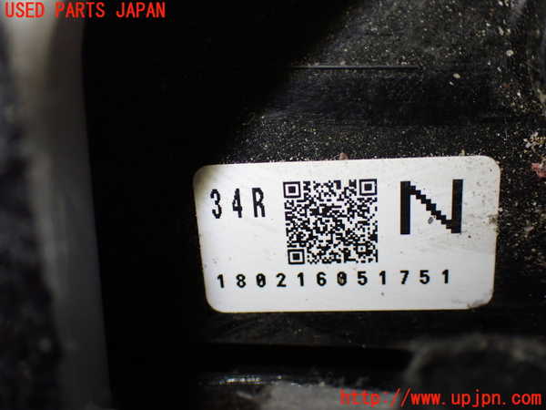 1UPJ-9238681319]ヴォクシー(ノア)(ZRR80W)右後パワースライドドアユニット 中古_3