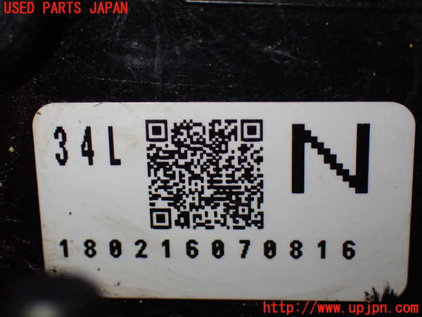 1UPJ-9238681349]ヴォクシー(ノア)(ZRR80W)左後パワースライドドアユニット 中古_3