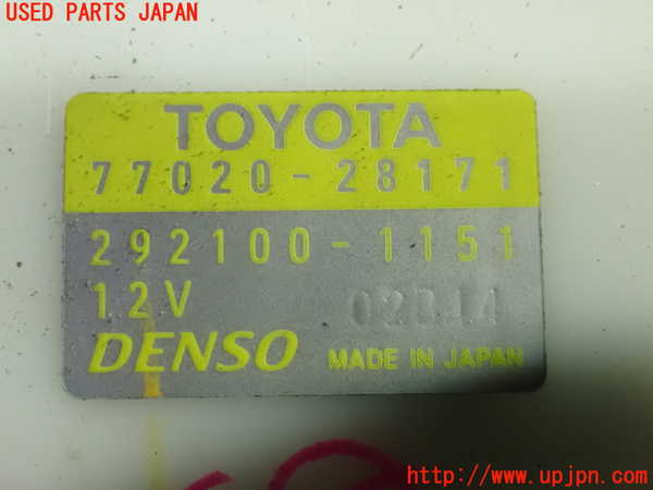 1UPJ-9238682510]ヴォクシー(ノア)(ZRR80W)燃料ポンプ 中古_4