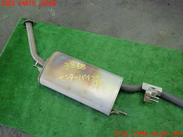 1UPJ-9238682651]ヴォクシー(ノア)(ZRR80W)センターパイプ1 中古_3