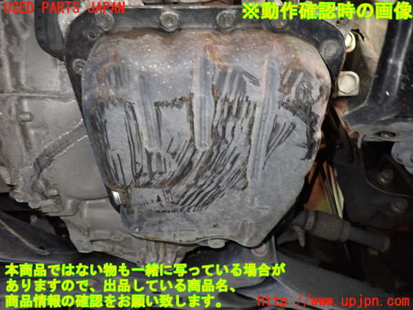 1UPJ-9238683010]ヴォクシー(ノア)(ZRR80W)ミッション AT 3ZR-FAE 中古_4