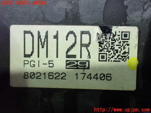1UPJ-9238684010]ヴォクシー(ノア)(ZRR80W)右フロントドライブシャフト 中古_4