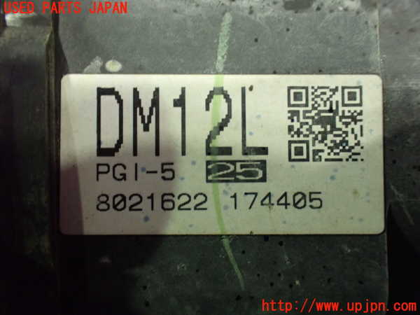 1UPJ-9238684015]ヴォクシー(ノア)(ZRR80W)左フロントドライブシャフト 中古_4