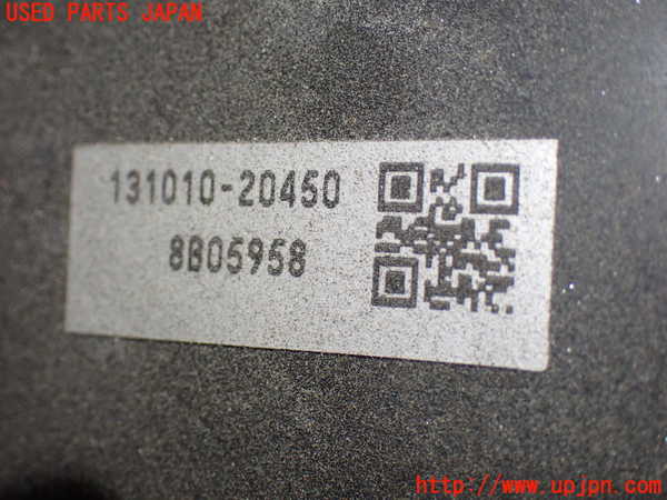 1UPJ-9238684055]ヴォクシー(ノア)(ZRR80W)ブレーキマスターバック 中古_2