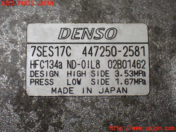 1UPJ-9238686025]ヴォクシー(ノア)(ZRR80W)エアコンコンプレッサー 中古_3