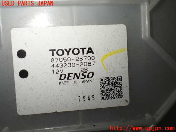 1UPJ-9238686081]ヴォクシー(ノア)(ZRR80W)エバポレーター1 中古_2