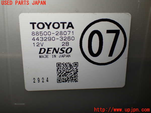 1UPJ-9238686082]ヴォクシー(ノア)(ZRR80W)エバポレーター2 中古_2