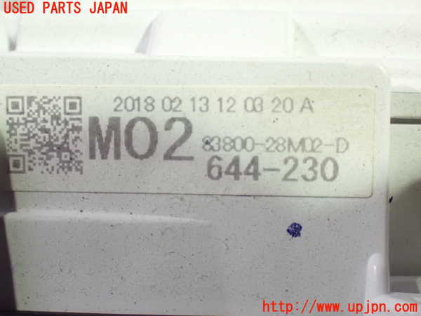 1UPJ-9238686170]ヴォクシー(ノア)(ZRR80W)スピードメーター 中古_3