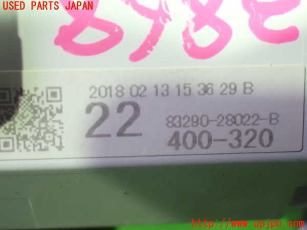 1UPJ-9238686239]ヴォクシー(ノア)(ZRR80W)メーター・その他 中古_3