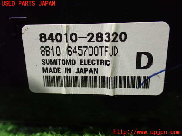 1UPJ-9238686308]ヴォクシー(ノア)(ZRR80W)スイッチ3 (リヤエアコン) 中古_3