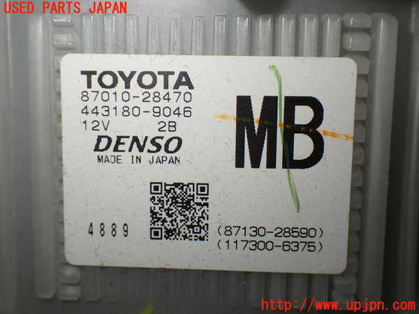 1UPJ-9238686095]ヴォクシー(ノア)(ZRR80W)ブロアファン(ブロアーファン) 中古_2