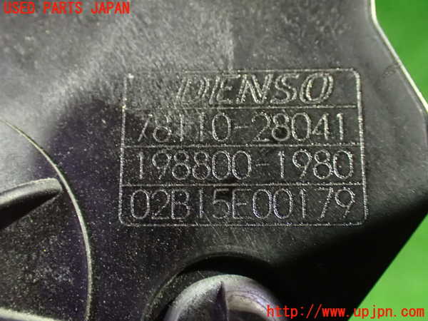 1UPJ-9238686381]ヴォクシー(ノア)(ZRR80W)センサー1 (アクセルペダル) 中古_4