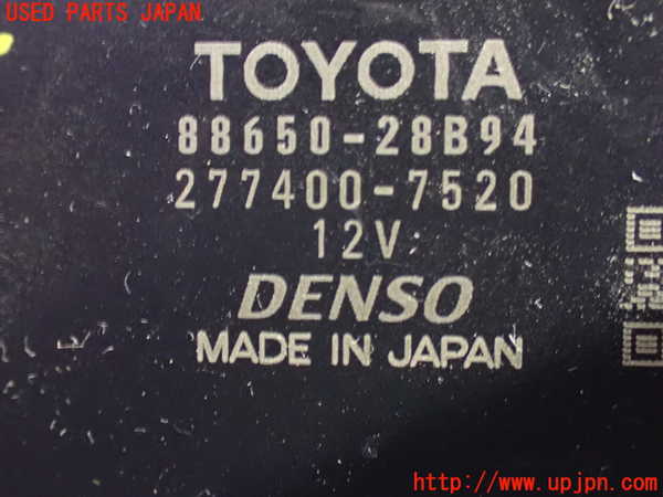 1UPJ-9238686147]ヴォクシー(ノア)(ZRR80W)コンピューター2 (88650-28B94) 中古_3