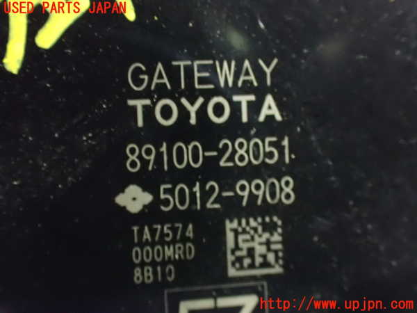 1UPJ-9238686149]ヴォクシー(ノア)(ZRR80W)コンピューター4 (ゲートウェイ) 中古_3