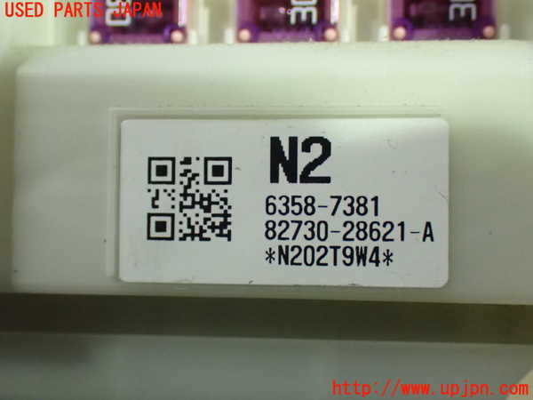 1UPJ-9238686741]ヴォクシー(ノア)(ZRR80W)ヒューズボックス1 中古_4
