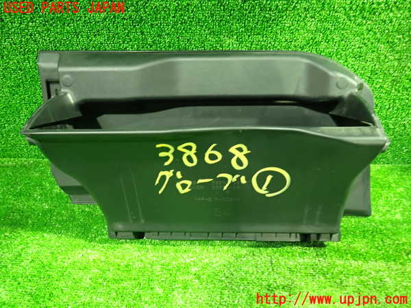 1UPJ-9238687516]ヴォクシー(ノア)(ZRR80W)グローブボックス1 中古_3