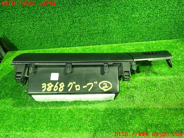 1UPJ-9238687517]ヴォクシー(ノア)(ZRR80W)グローブボックス2 中古_3
